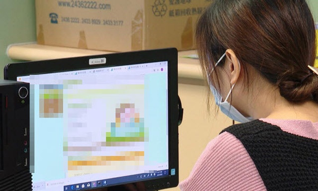 Cô gái tại Hà Nội có thu nhập trăm tỷ bằng viết phần mềm online (Ảnh minh họa)