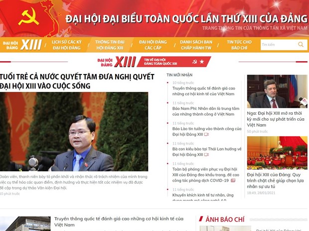 Giao diện trang thông tin điện tử về Đại hội Đảng XIII của TTXVN.