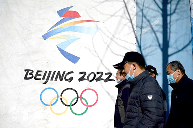 Biểu tượng Olympic mùa Đông 2022 tại Bắc Kinh, Trung Quốc, ngày 1/12/2021.