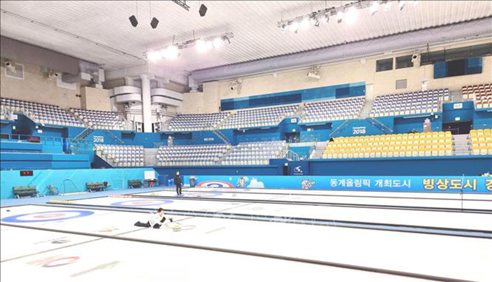 Trung tâm thể thao Gangwon Curling Center tại thành phố Gangneung, tỉnh Gangwon, Hàn Quốc.