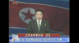 Phát thanh viên của Triều Tiên thông báo nước này đã tiến hành vụ thử hạt nhân lần 3 thành công.