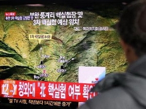 Hình ảnh trên các phương tiện thông tin đại chúng tại Seoul, Hàn Quốc đưa tin về vụ thử hạt nhân của Triều Tiên ngày 12/2.