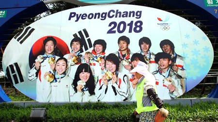 Thế vận hội mùa Đông Pyeongchang khai mạc vào ngày 9/2 tới.