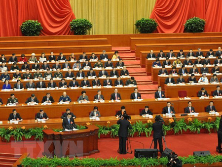 Kỳ họp thứ hai Đại hội Đại biểu Nhân dân toàn quốc Trung Quốc khóa 12.