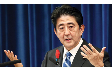 Thủ tướng Nhật Bản Shinzo Abe.
