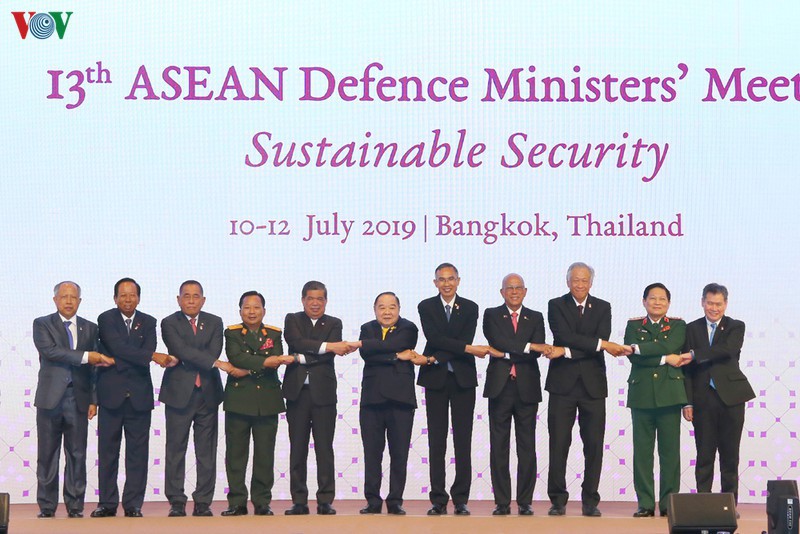 Hội nghị ADMM là nơi gặp gỡ cấp cao của Bộ trưởng Quốc phòng các nước ASEAN.
