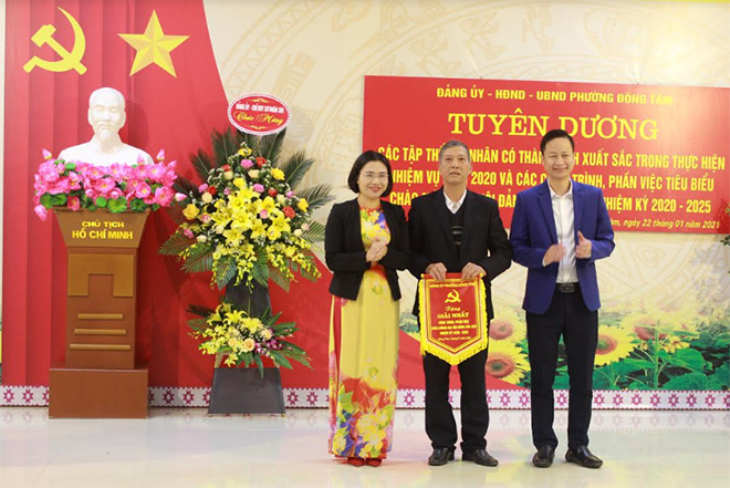 Chi bộ 14, phường Đồng Tâm đạt giải Nhất trong đợt thi đua thực hiện các công trình, phần việc chào mừng đại hội đảng bộ các cấp nhiệm kỳ 2020 - 2025.