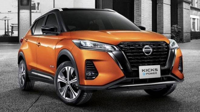 Nissan Kicks 2022 được xác nhận sẽ ra mắt tại Malaysia thời gian tới.
