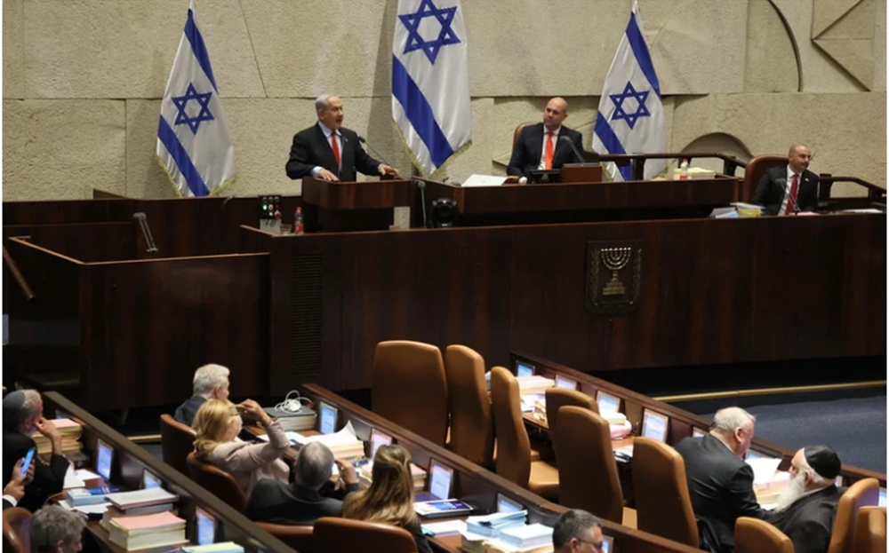 Một phiên họp Quốc hội Israel ở Jerusalem, ngày 23/5/2023.