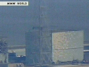 Lò phản ứng số 2 của nhà máy Fukushima số 1.