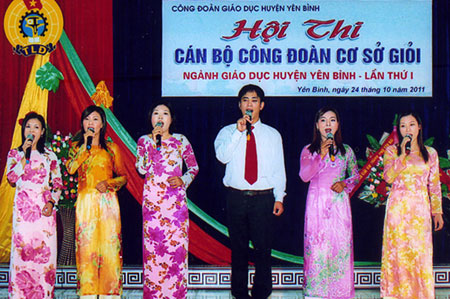 Cán bộ công đoàn giáo dục Yên Bình tham gia hội thi “cán bộ công đoàn cơ sở giỏi” lần thứ nhất năm 2011.
