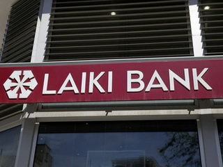 Laiki, ngân hàng lớn thứ 2 của Síp, bị Fitch hạ xuống mức 