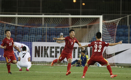 Đây là lần đầu tiên Việt Nam được góp mặt ở sân chơi tầm thế giới dành cho môn bóng đá 11 người.