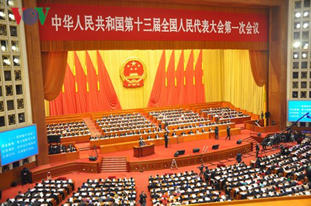 Quốc hội Trung Quốc khóa XIII họp phiên toàn thể thứ Ba - thông qua dự thảo sửa đổi Hiến pháp