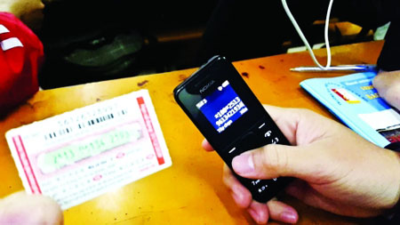 Coi thẻ cào điện thoại như tiền mặt sử dụng thẻ cào điện thoại để thanh toán cho các sản phẩm, dịch vụ là trái pháp luật.