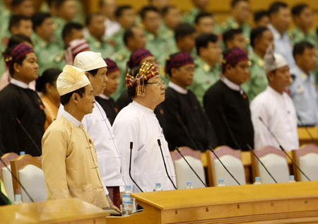 Một phiên họp Quốc hội ở Nay Pyi Taw.