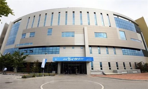 Văn phòng Liên lạc liên Triều trong ngày khai trương tại thị trấn Kaesong của Triều Tiên.