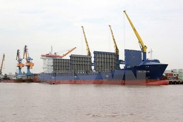 A cargo ship in Vietnam's waters.