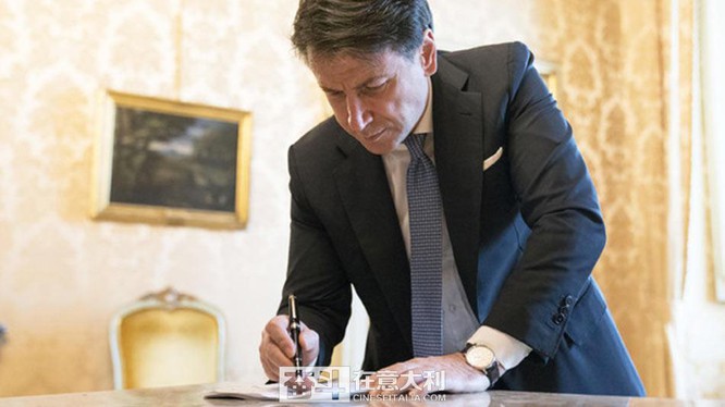 Thủ tướng Italy Giuseppe Conte.