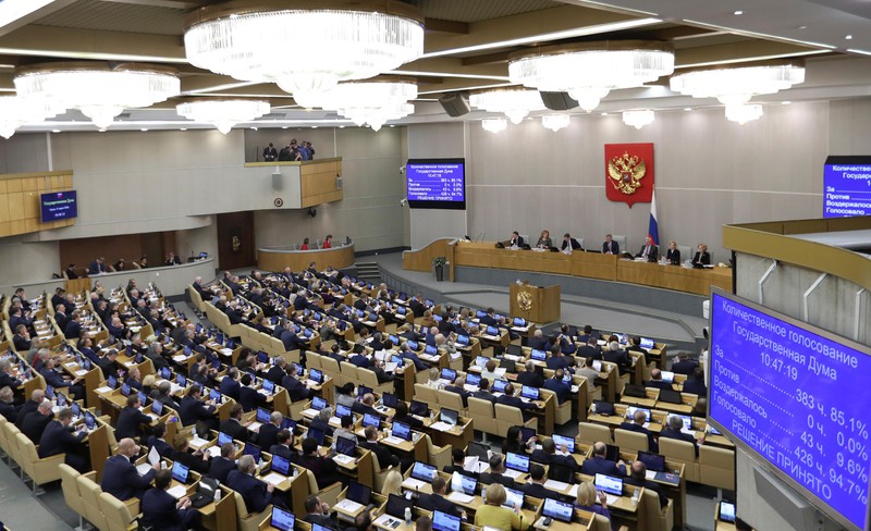 Dự luật sửa đổi Hiến pháp của Nga trước đó đã được thông qua 3 lần tại Hạ viện và 1 lần tại Thượng viện.