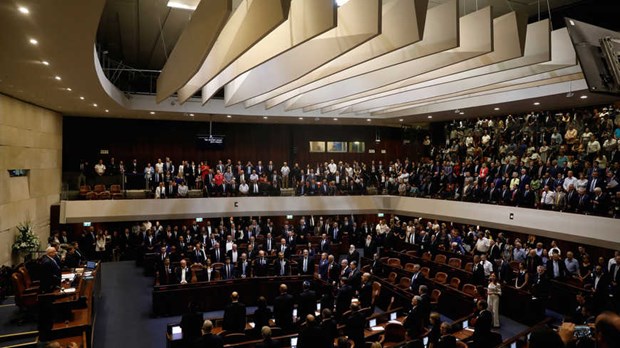 Quốc hội Israel.