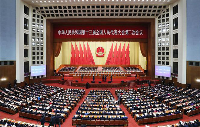 Toàn cảnh một kỳ họp thường niên Quốc hội khóa XIII tại thủ đô Bắc Kinh, Trung Quốc.