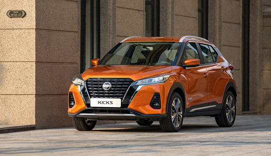 Nissan Kicks chính thức ra mắt thị trường Việt Nam hồi đầu tháng 11/2022 với mức giá bán lẻ từ 789 triệu đồng.