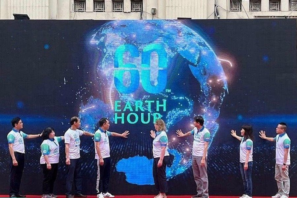 Lễ phát động Giờ Trái đất năm 2023 tại Hà Nội.