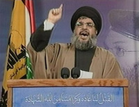 Thủ lĩnh Hezbollah, Hassan Nasrallah.