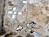 Cơ sở hạt nhân Natanz của Iran nhìn từ vệ tinh.