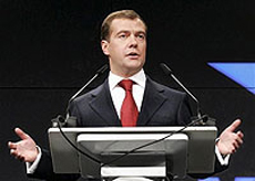 Ứng viên tổng thống Nga Dmitry Medvedev. Ảnh: AP.