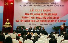 Cuộc vận động sẽ góp phần đẩy lùi nguy cơ suy thoái về tư tưởng chính trị, đạo đức lối sống và các tệ nạn xã hội. 
