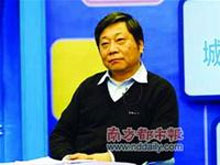 Nguyên phó thị trưởng Bắc Kinh Lưu Chí Hoa