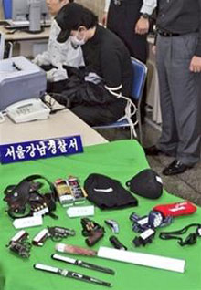 Nghi phạm bị cảnh sát Seoul bắt giữ