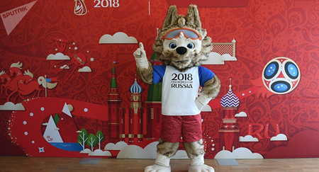 Linh vật World Cup 2018.