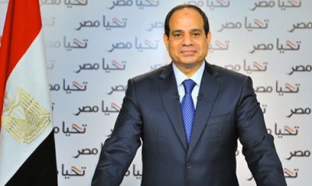 Tổng thống Ai Cập Abdel Fatah al-Sisi.
