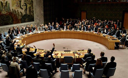 Một phiên họp của Hội đồng Bảo an Liên Hợp Quốc. Ảnh minh họa