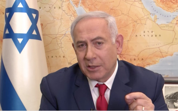 Thủ tướng Israel Benjamin Netanyahu.