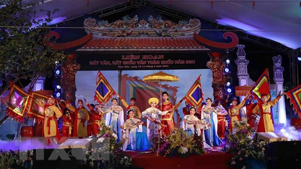 Một tiết mục hát văn của Trung tâm văn hóa Vĩnh Phúc tại  Liên hoan hát Văn, hát Chầu Văn toàn quốc năm 2021.