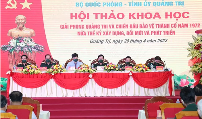 Toàn cảnh hội thảo sáng nay.