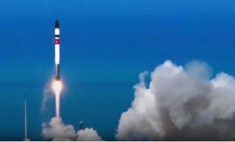 NEONSAT-1 được phóng lên từ sân bay vũ trụ của Công ty Rocket Lab ở Mahia (New Zealand).
