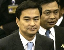 Thủ tướng Abhisit Vejjajiva của Thái Lan.