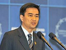 Thủ tướng Thái Lan Abhisit Vejjajiva.