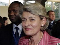 Bà Irina Bokova.