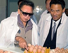 Chủ tịch Triều Tiên Kim Jong Il trong bức ảnh mà KCNA công bố hôm qua.