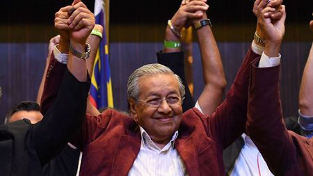 Tân Thủ tướng Malaysia Mahathir Mohamad.