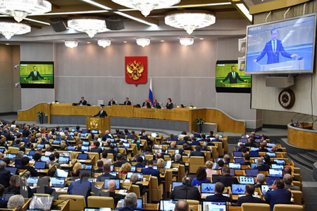 Toàn cảnh phiên họp Hạ viện Nga ở Moskva.