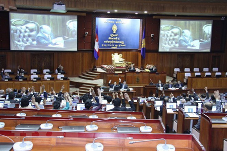 Các nghị sỹ dự phiên họp Quốc hội tại Phnom Penh ngày 20/2/2017.