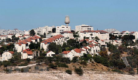 Khu định cư của Israel tại Maale Adumim, Bờ Tây.