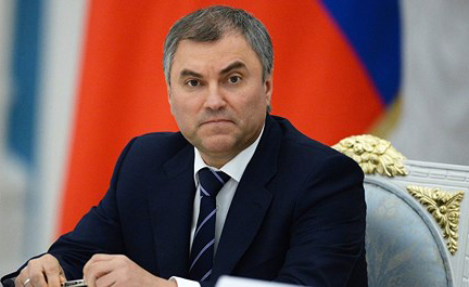 Chủ tịch Duma Quốc gia (Hạ viện Nga) Vyacheslav Volodin.